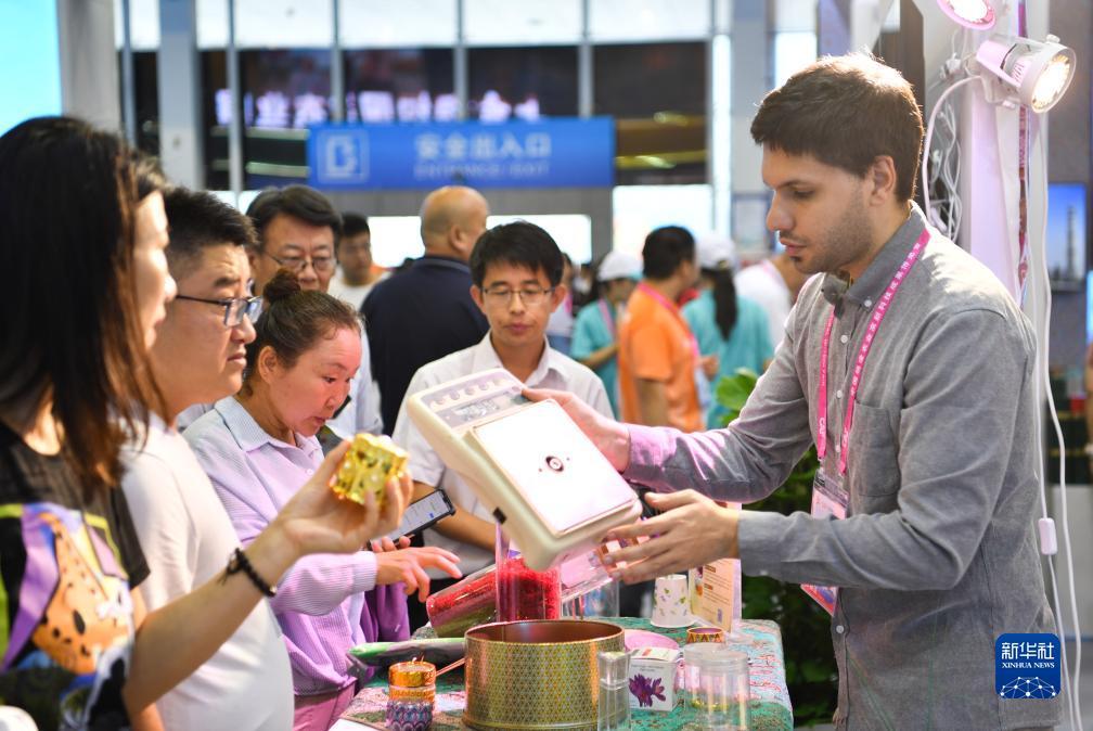 易利go怎么申请账号