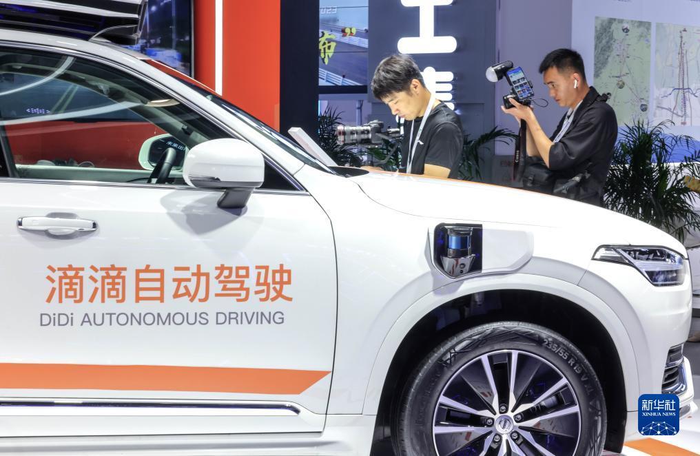 合乐888官网登录
